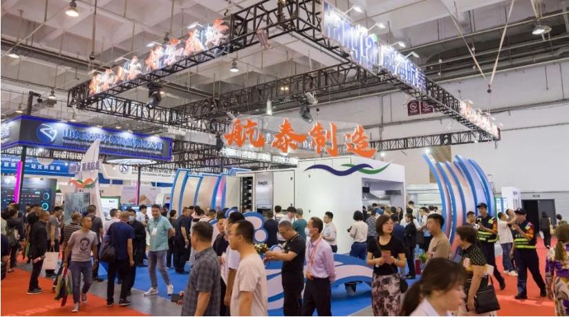 威海航泰闪耀第九届中 国国际殡葬设备用品博览会！