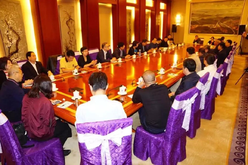 **殡葬协会殡仪服务工作委员会主任会议在银川召开