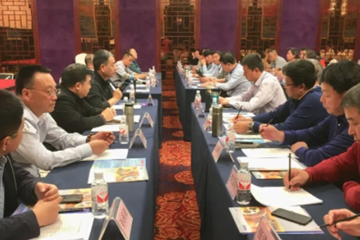 《公益时报》社**殡葬编辑部“迎接新时代殡葬工作经验交流”会议在威海市举行