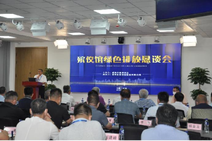 绿色孕育希望，智能创造未来