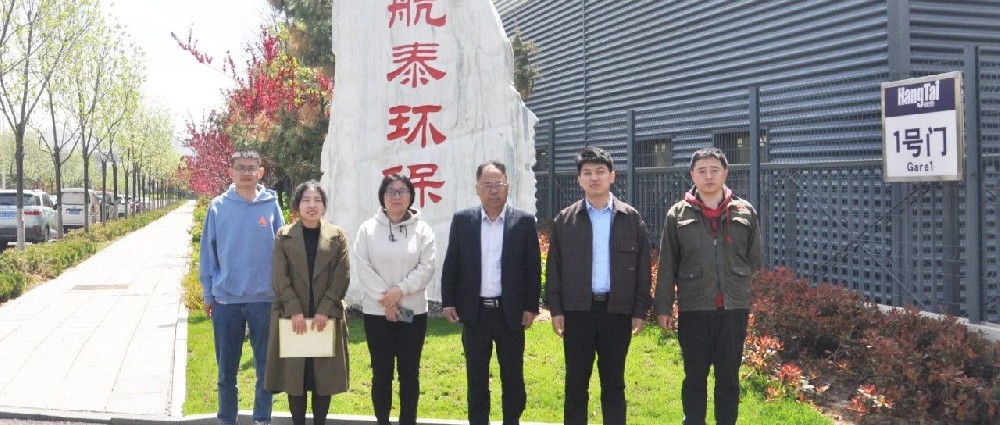 校企合作，共谋发展