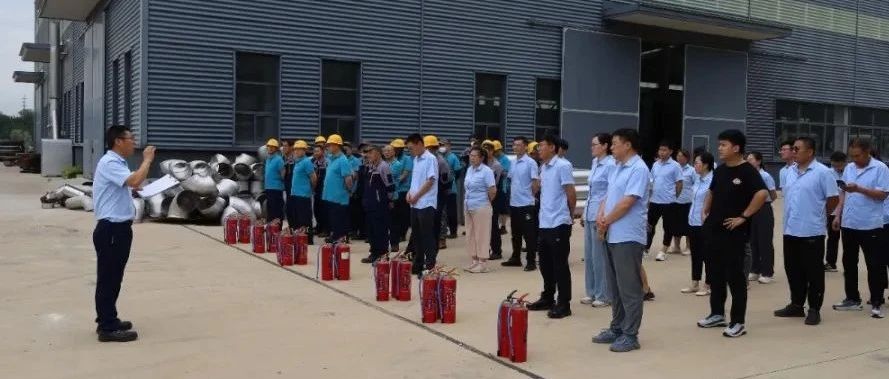 强化消防应急演练 助力企业安全生产